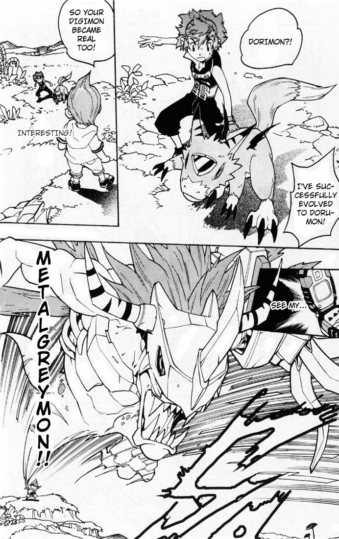 Digimon D-Cyber Chapter 1 page 18 - Chapter 1: The Nightmare Trip to the Digital World
