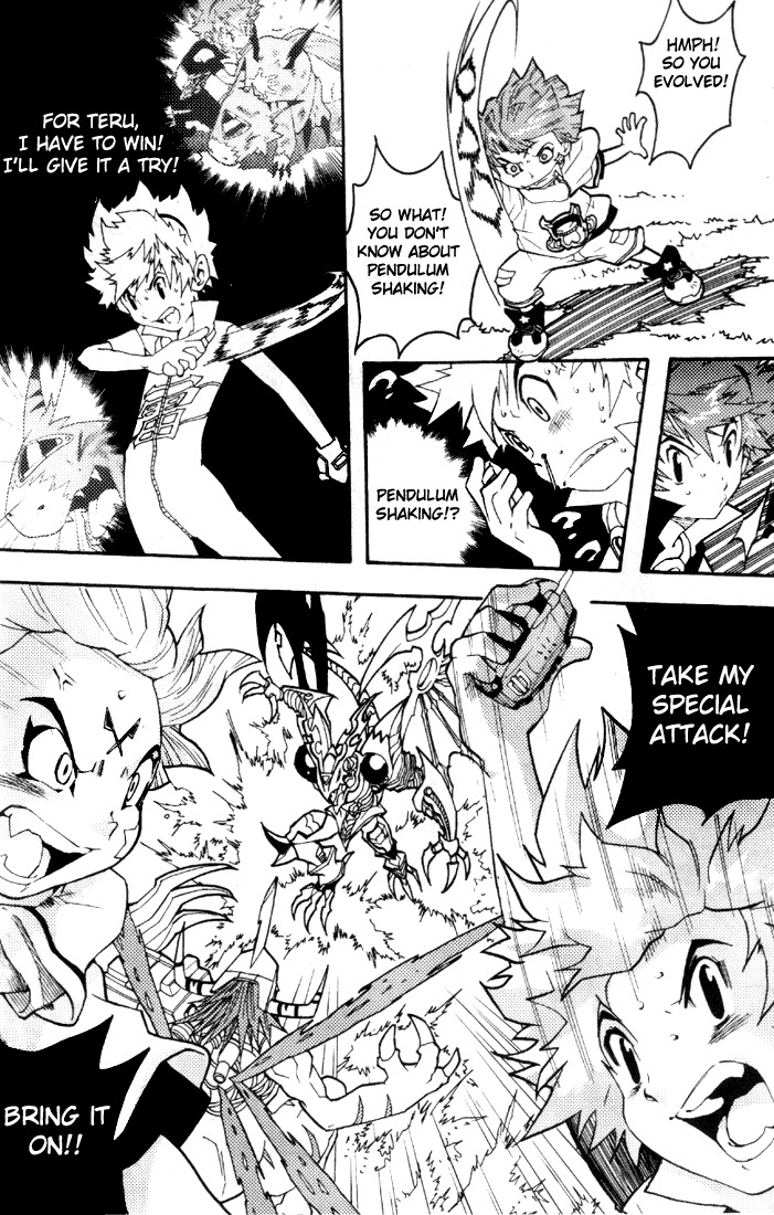 Digimon D-Cyber Chapter 1 page 24 - Chapter 1: The Nightmare Trip to the Digital World