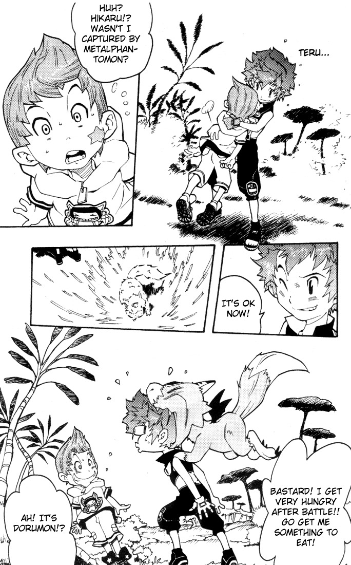 Digimon D-Cyber Chapter 1 page 26 - Chapter 1: The Nightmare Trip to the Digital World