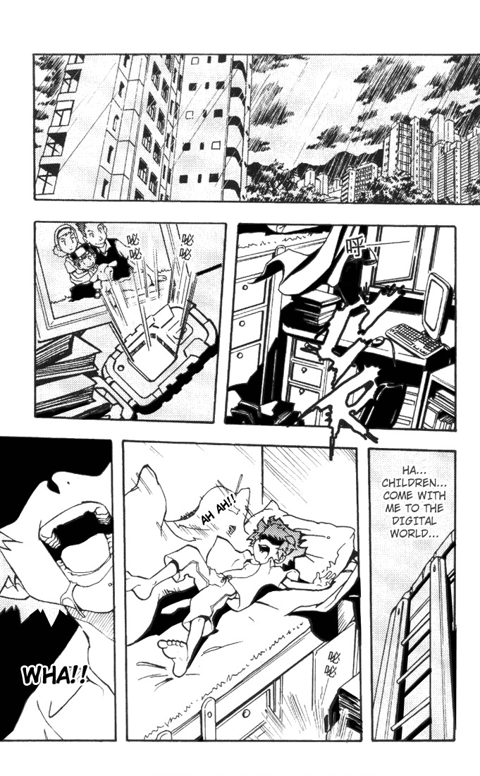 Digimon D-Cyber Chapter 1 page 4 - Chapter 1: The Nightmare Trip to the Digital World