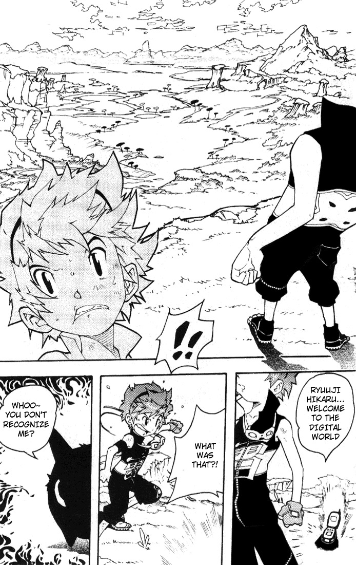 Digimon D-Cyber Chapter 1 page 7 - Chapter 1: The Nightmare Trip to the Digital World