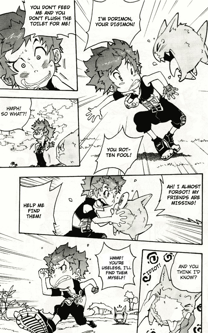 Digimon D-Cyber Chapter 1 page 8 - Chapter 1: The Nightmare Trip to the Digital World