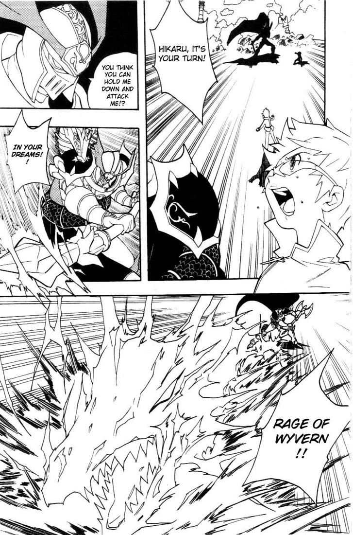 Digimon D-Cyber Chapter 10 page 13 - Chapter 10: Duke's Appearance