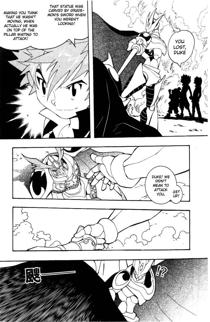 Digimon D-Cyber Chapter 10 page 16 - Chapter 10: Duke's Appearance