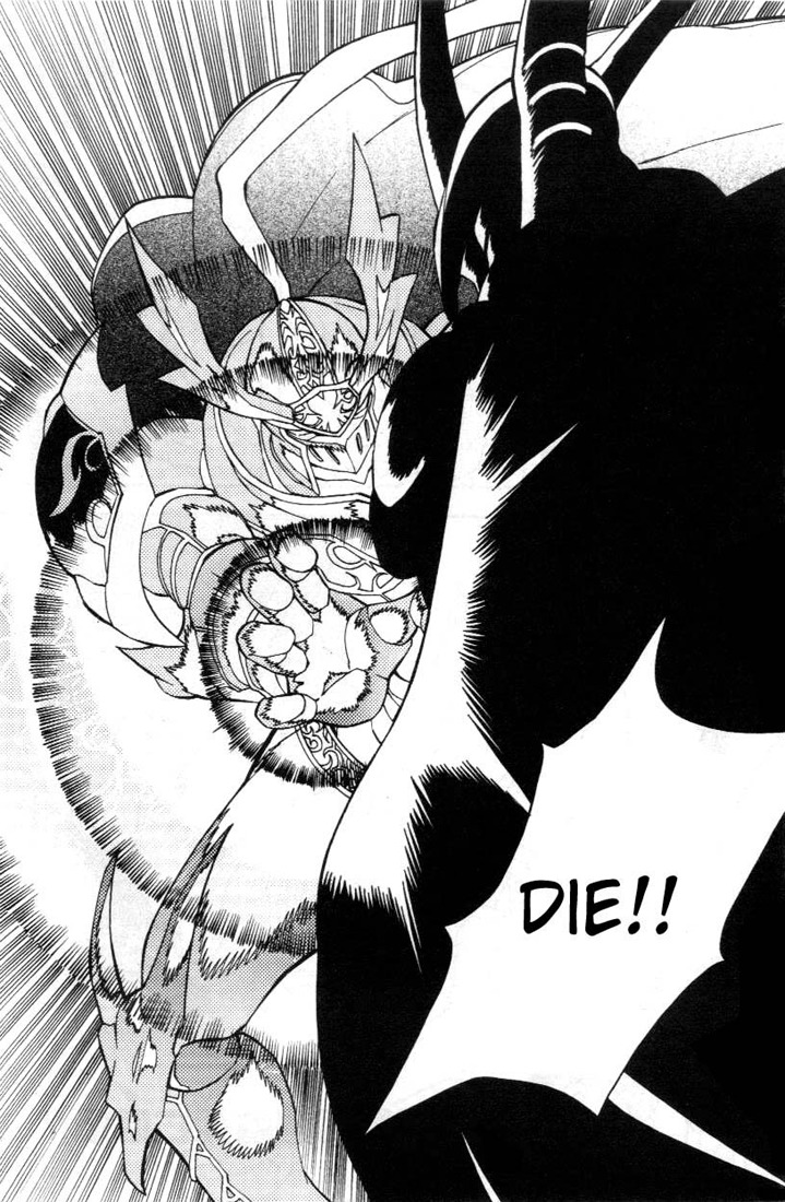 Digimon D-Cyber Chapter 10 page 17 - Chapter 10: Duke's Appearance