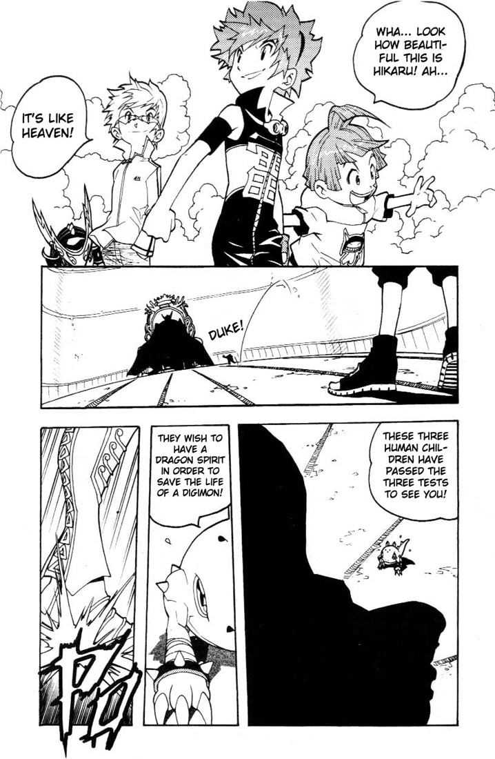 Digimon D-Cyber Chapter 10 page 3 - Chapter 10: Duke's Appearance