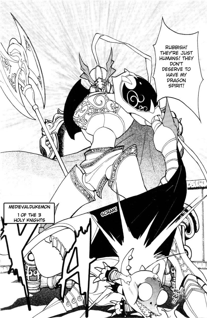 Digimon D-Cyber Chapter 10 page 4 - Chapter 10: Duke's Appearance