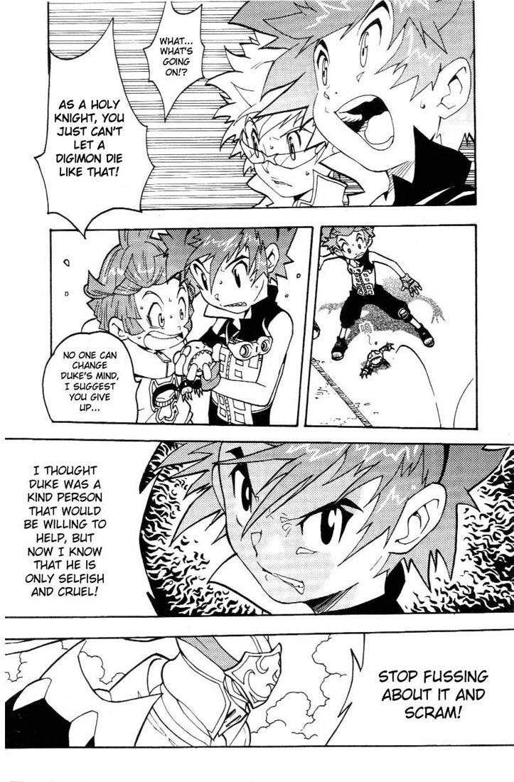 Digimon D-Cyber Chapter 10 page 5 - Chapter 10: Duke's Appearance