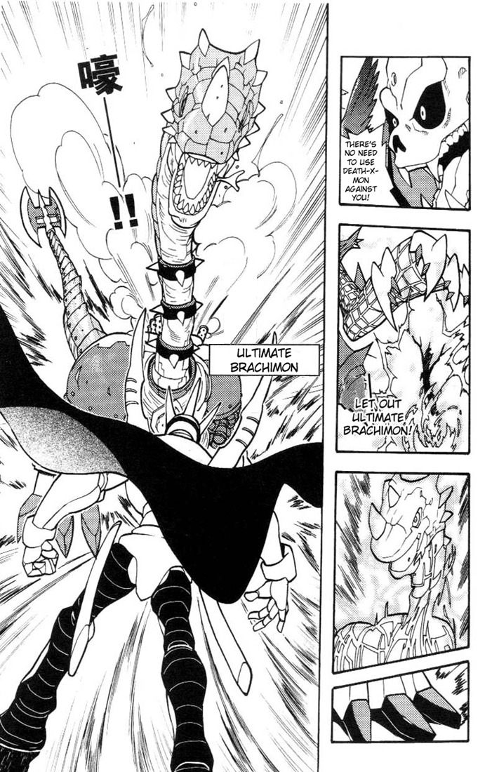Digimon D-Cyber Chapter 11 page 11 - Chapter 11: Reborn