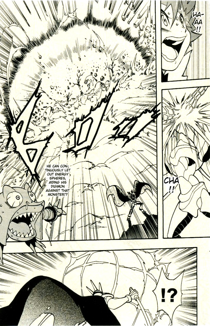 Digimon D-Cyber Chapter 11 page 14 - Chapter 11: Reborn
