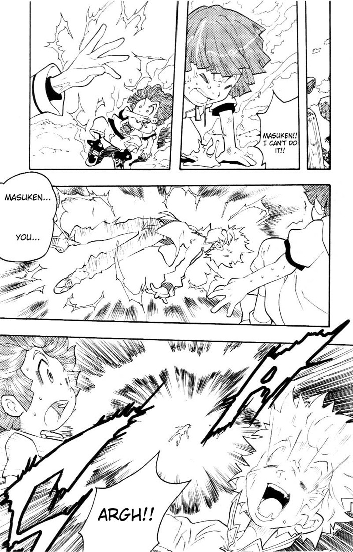 Digimon D-Cyber Chapter 11 page 15 - Chapter 11: Reborn