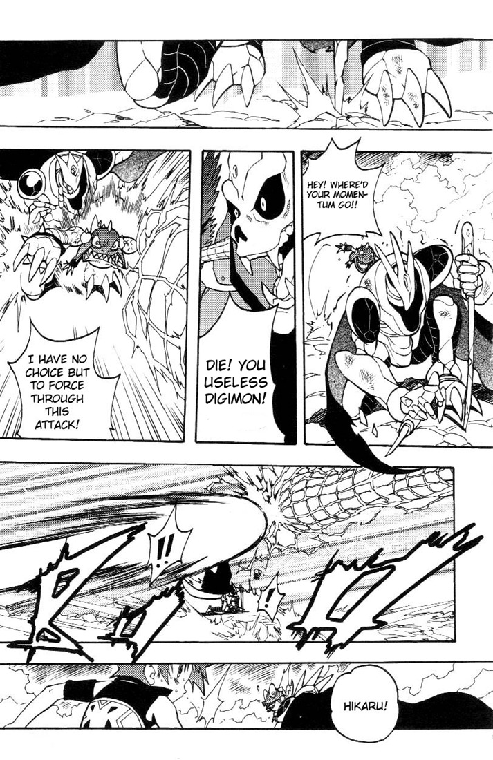 Digimon D-Cyber Chapter 11 page 16 - Chapter 11: Reborn