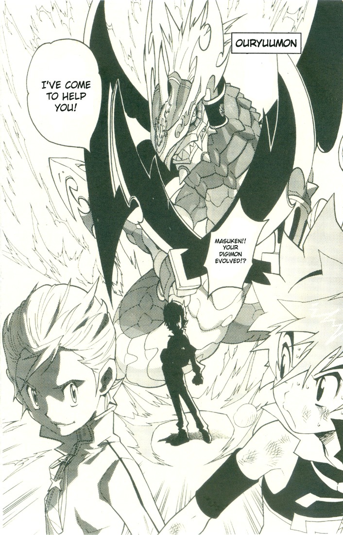 Digimon D-Cyber Chapter 11 page 17 - Chapter 11: Reborn