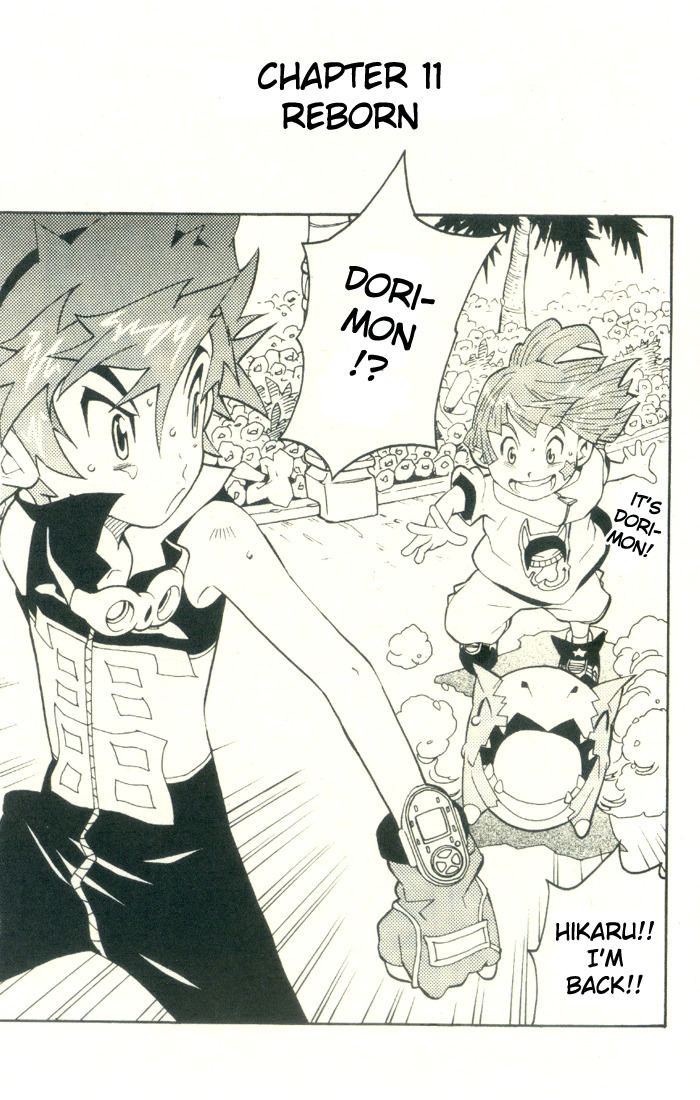 Digimon D-Cyber Chapter 11 page 2 - Chapter 11: Reborn