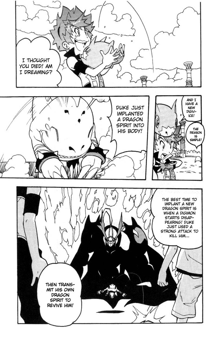Digimon D-Cyber Chapter 11 page 3 - Chapter 11: Reborn