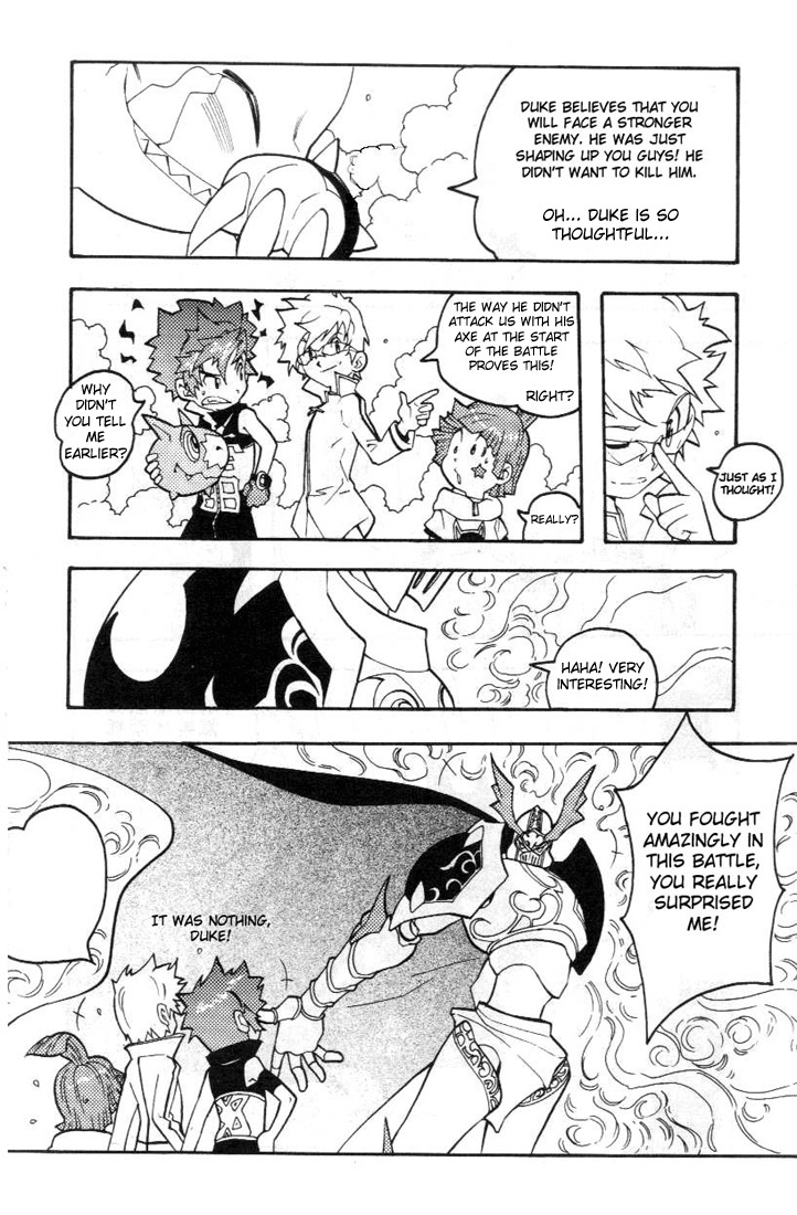 Digimon D-Cyber Chapter 11 page 4 - Chapter 11: Reborn