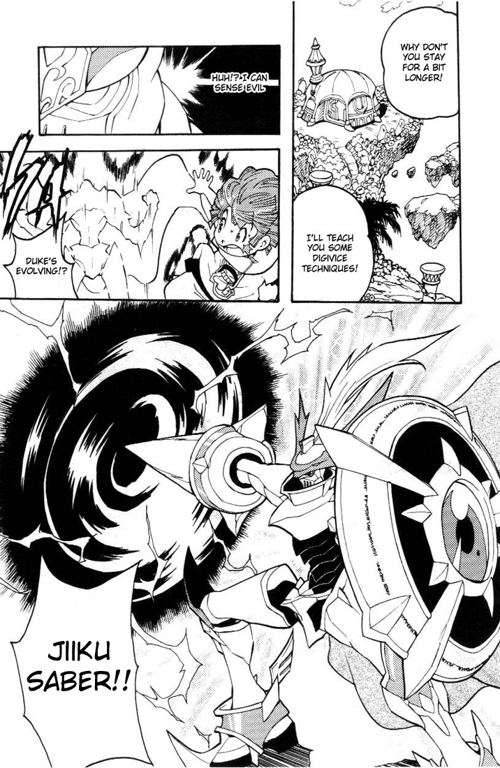 Digimon D-Cyber Chapter 11 page 5 - Chapter 11: Reborn