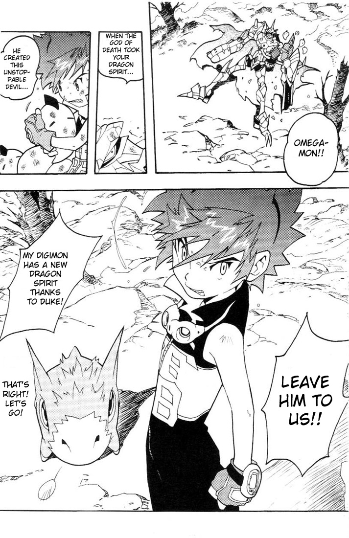 Digimon D-Cyber Chapter 11 page 9 - Chapter 11: Reborn