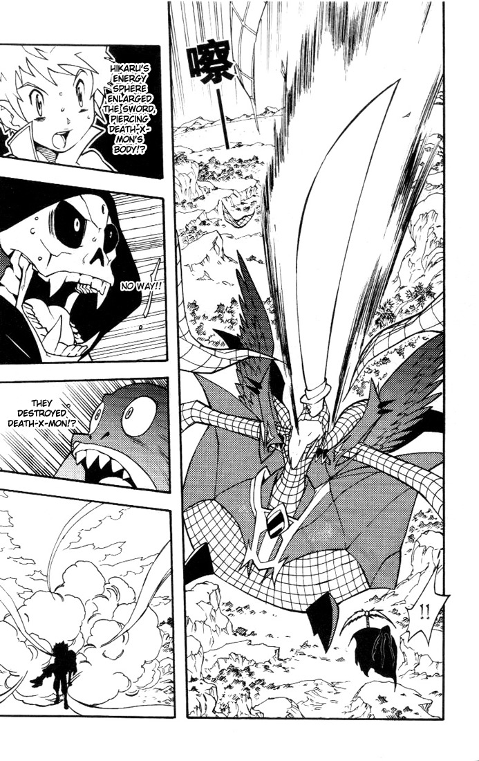 Digimon D-Cyber Chapter 12 page 10 - Chapter 12: Saving a Friend