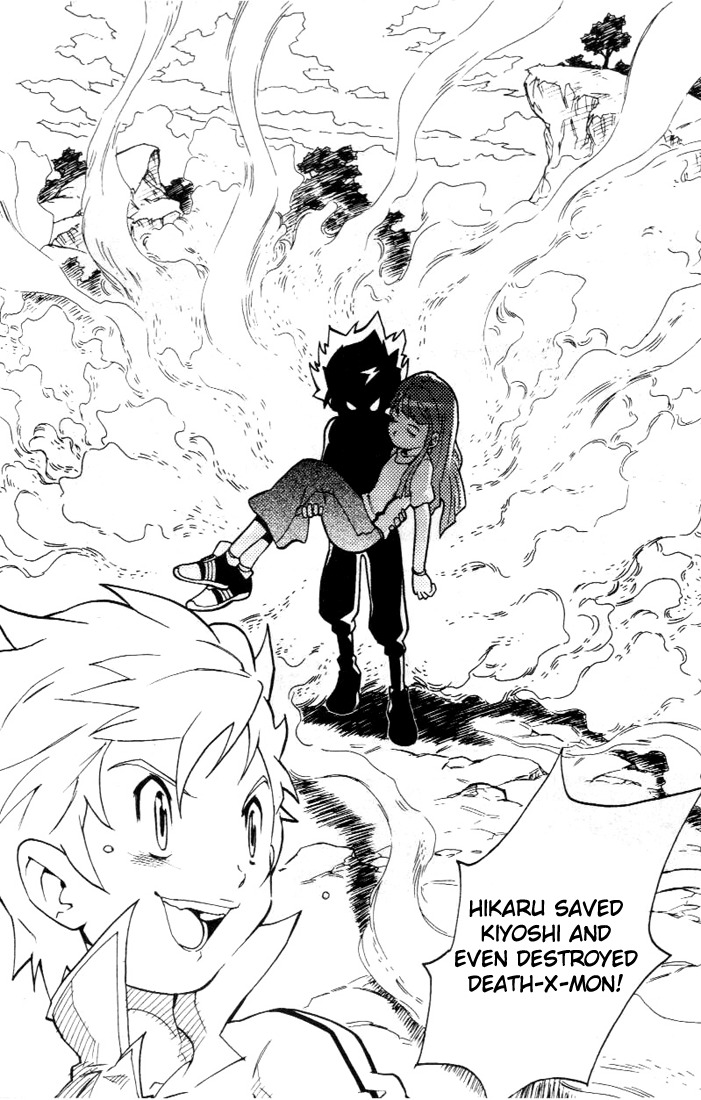 Digimon D-Cyber Chapter 12 page 11 - Chapter 12: Saving a Friend
