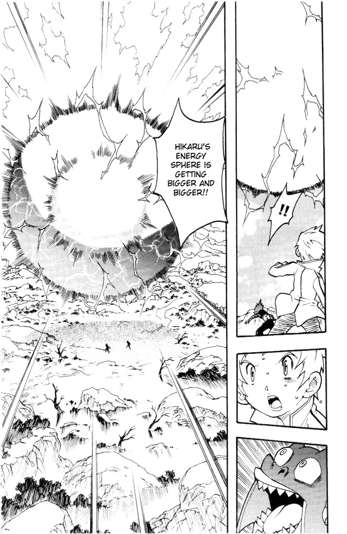 Digimon D-Cyber Chapter 12 page 16 - Chapter 12: Saving a Friend
