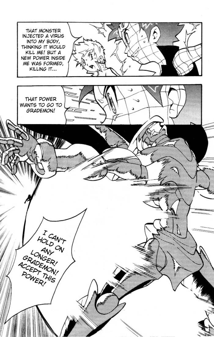 Digimon D-Cyber Chapter 12 page 17 - Chapter 12: Saving a Friend