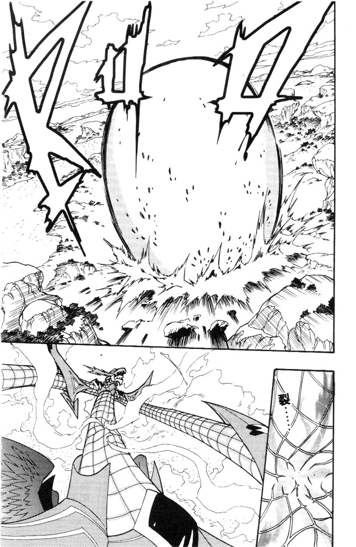 Digimon D-Cyber Chapter 12 page 4 - Chapter 12: Saving a Friend