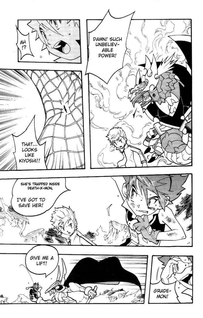 Digimon D-Cyber Chapter 12 page 5 - Chapter 12: Saving a Friend
