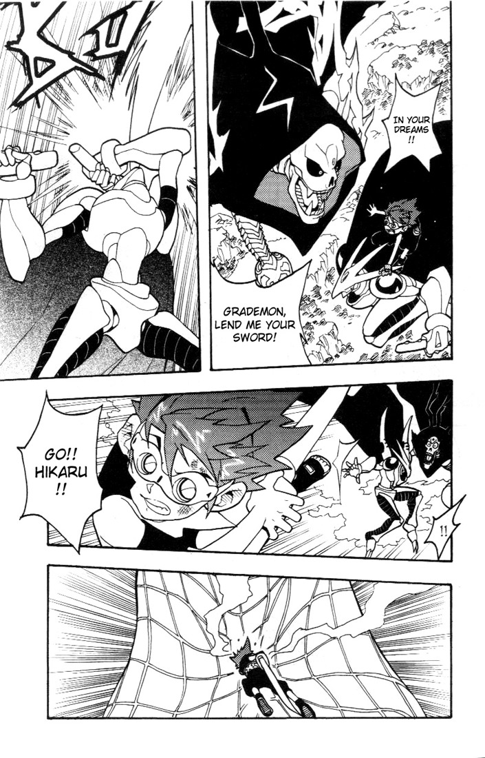 Digimon D-Cyber Chapter 12 page 6 - Chapter 12: Saving a Friend