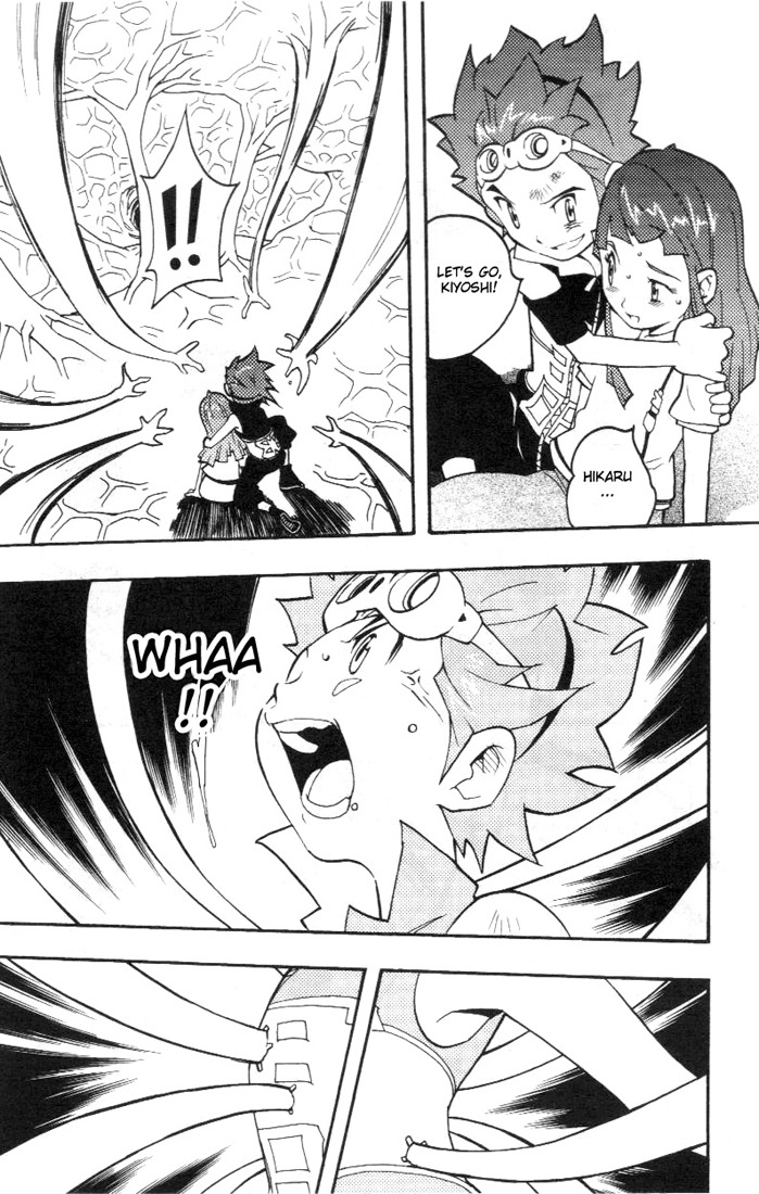Digimon D-Cyber Chapter 12 page 8 - Chapter 12: Saving a Friend
