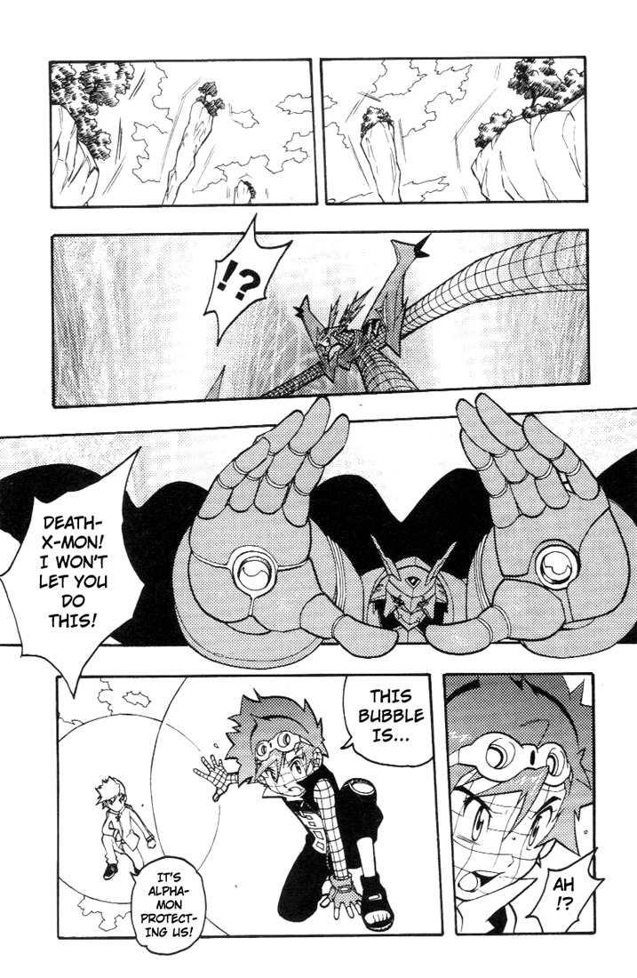 Digimon D-Cyber Chapter 13 page 11 - Chapter 13: Leader of the Holy Knights