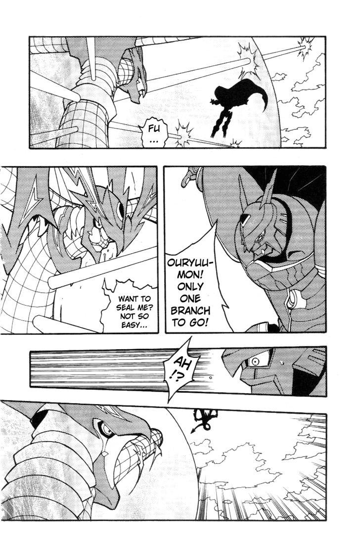Digimon D-Cyber Chapter 13 page 16 - Chapter 13: Leader of the Holy Knights