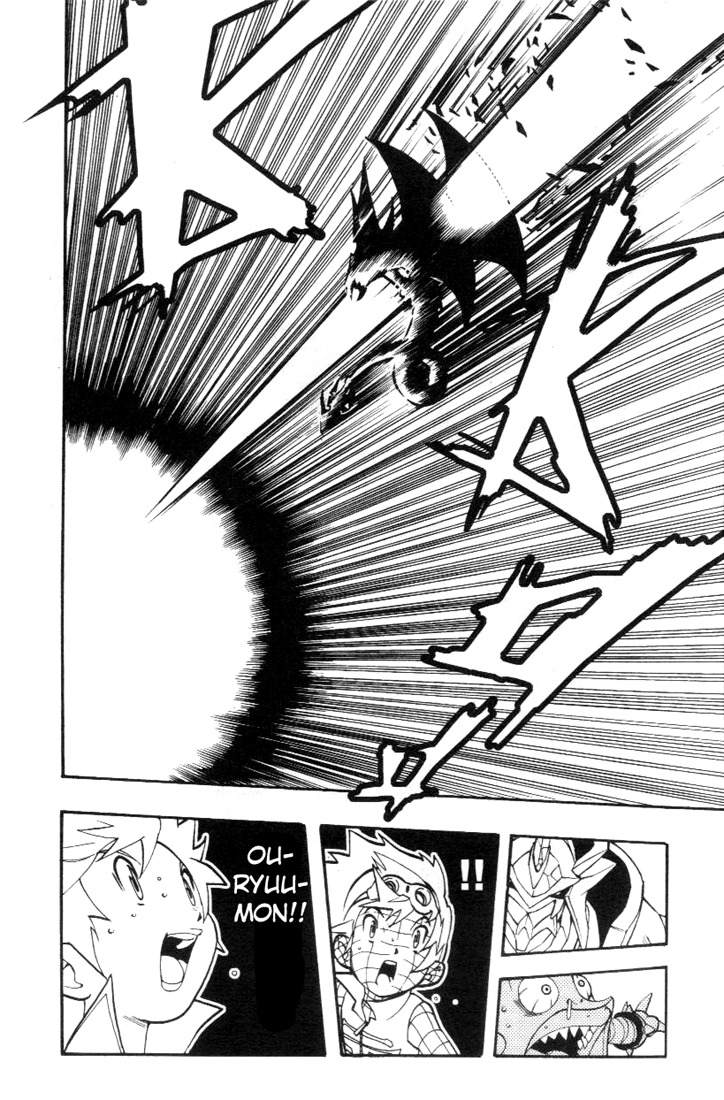 Digimon D-Cyber Chapter 13 page 18 - Chapter 13: Leader of the Holy Knights