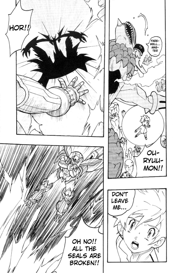 Digimon D-Cyber Chapter 13 page 19 - Chapter 13: Leader of the Holy Knights