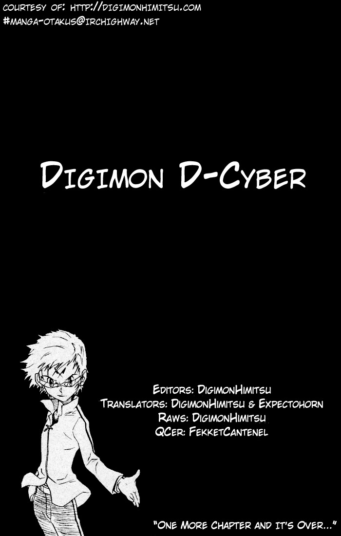 Digimon D-Cyber Chapter 13 page 21 - Chapter 13: Leader of the Holy Knights
