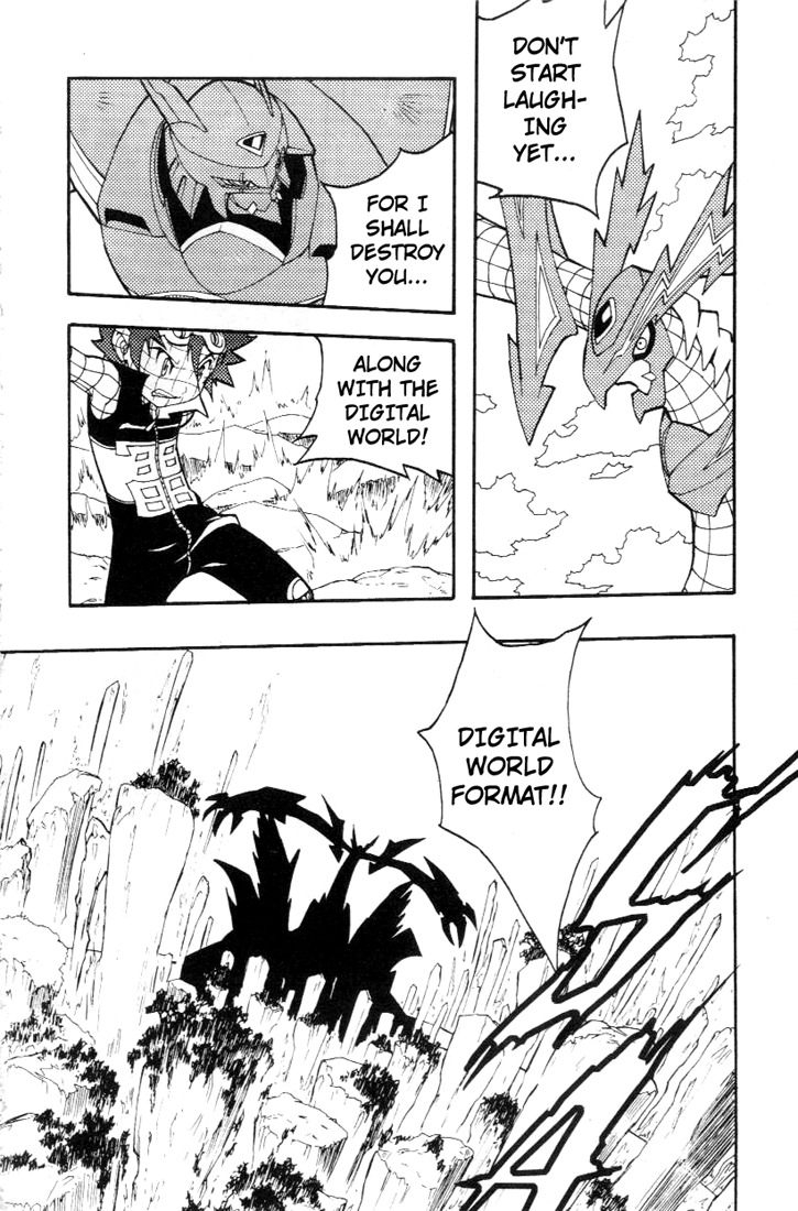 Digimon D-Cyber Chapter 13 page 8 - Chapter 13: Leader of the Holy Knights