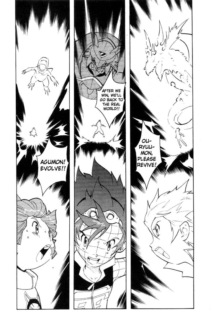 Digimon D-Cyber Chapter 14 page 11 - Chapter 14: Miraculous Ending