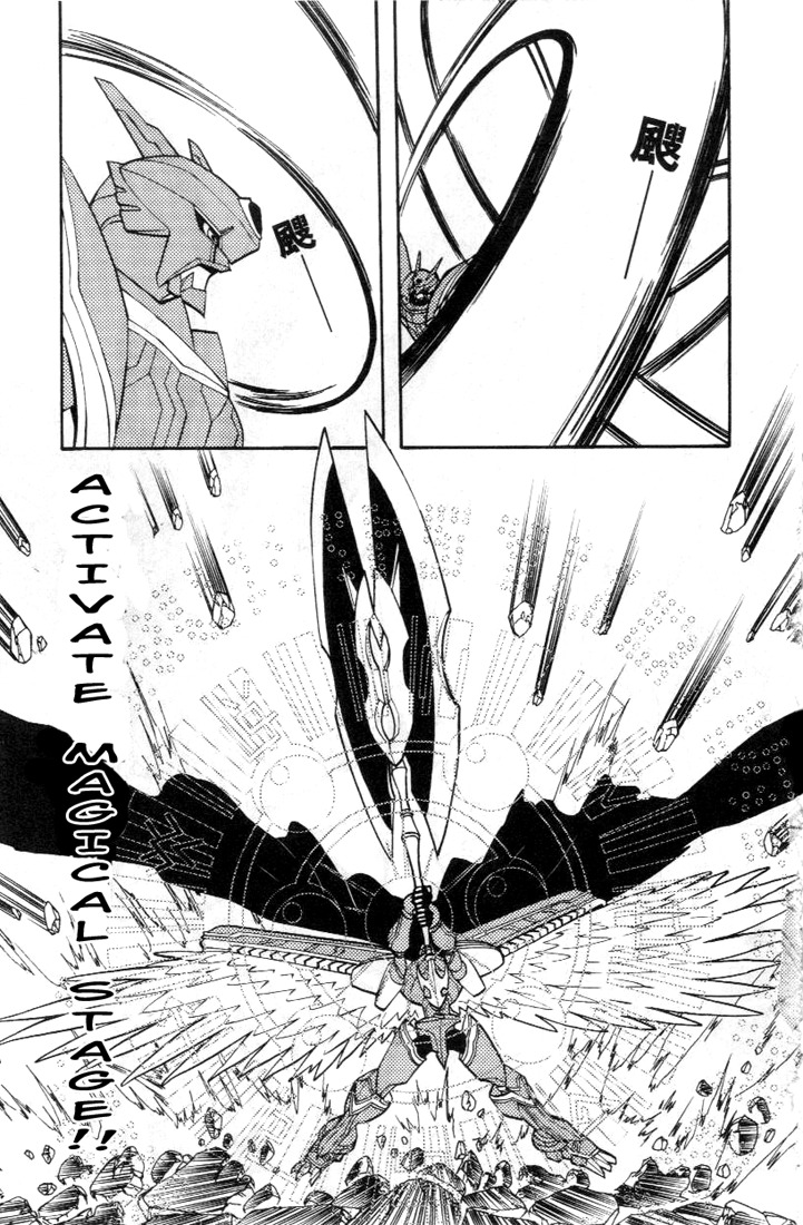 Digimon D-Cyber Chapter 14 page 13 - Chapter 14: Miraculous Ending