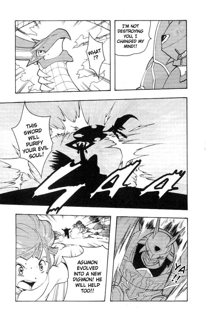 Digimon D-Cyber Chapter 14 page 15 - Chapter 14: Miraculous Ending