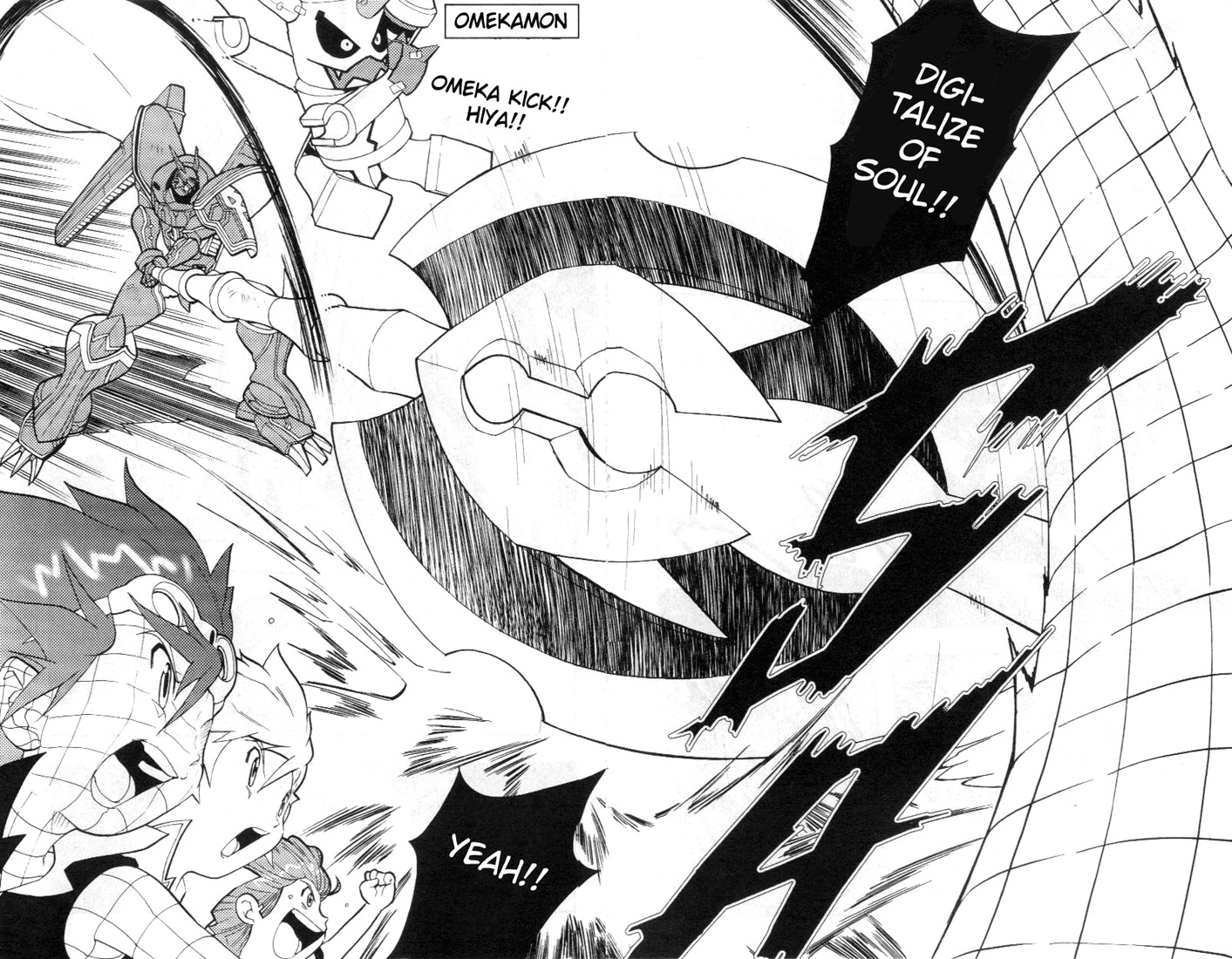 Digimon D-Cyber Chapter 14 page 16 - Chapter 14: Miraculous Ending