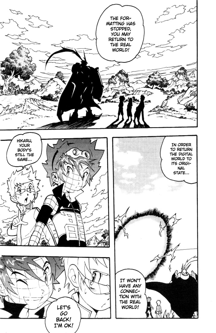 Digimon D-Cyber Chapter 14 page 19 - Chapter 14: Miraculous Ending