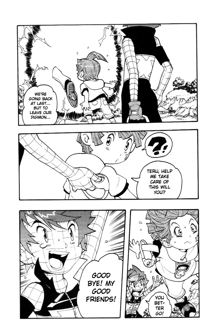 Digimon D-Cyber Chapter 14 page 20 - Chapter 14: Miraculous Ending