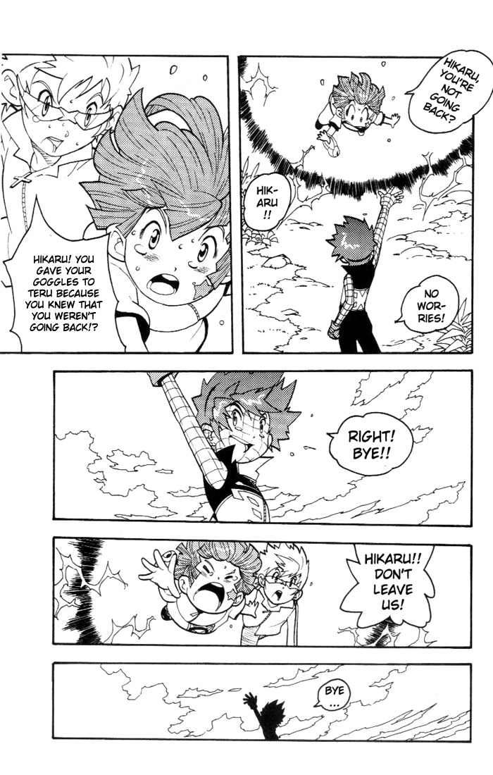 Digimon D-Cyber Chapter 14 page 21 - Chapter 14: Miraculous Ending