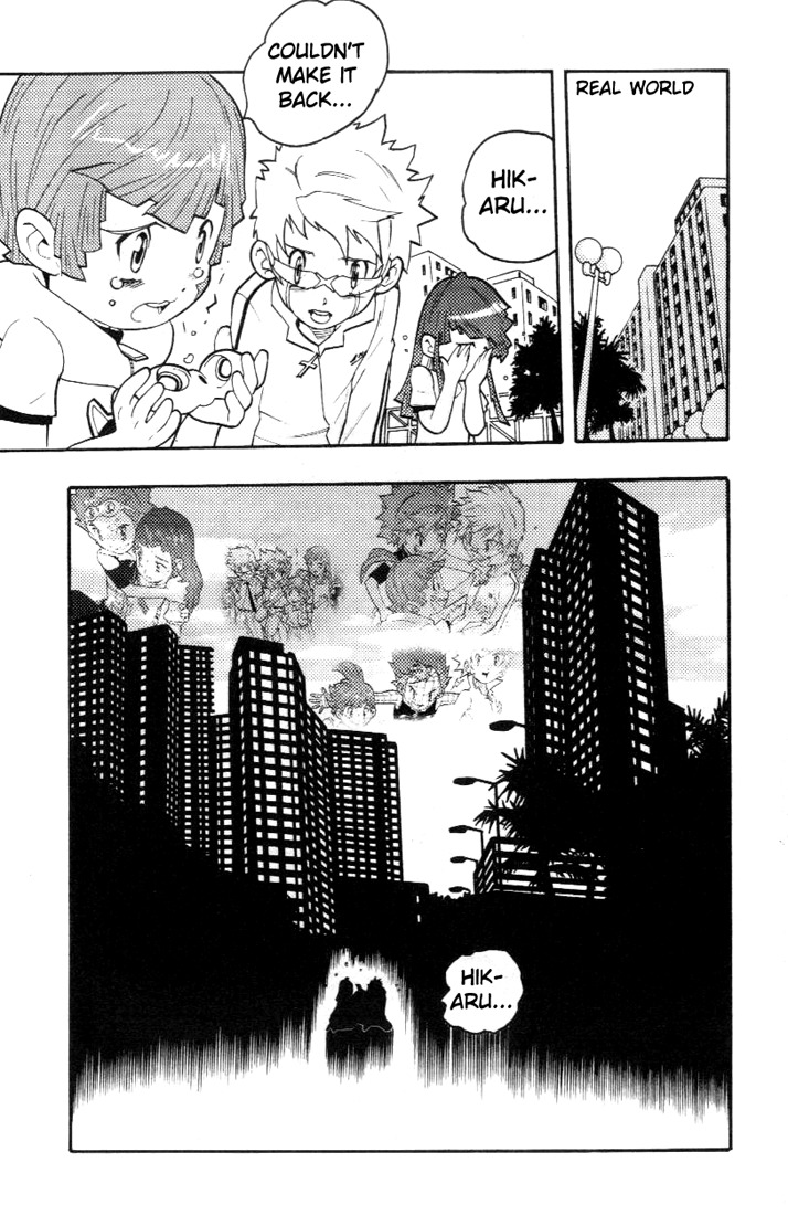 Digimon D-Cyber Chapter 14 page 22 - Chapter 14: Miraculous Ending