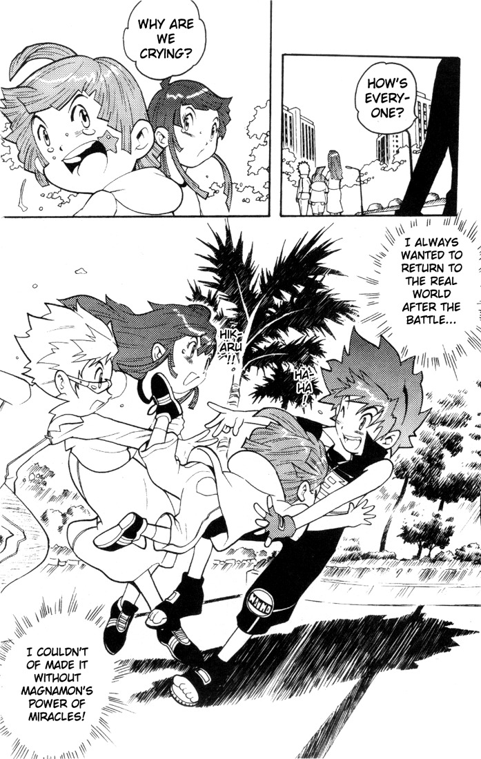 Digimon D-Cyber Chapter 14 page 23 - Chapter 14: Miraculous Ending