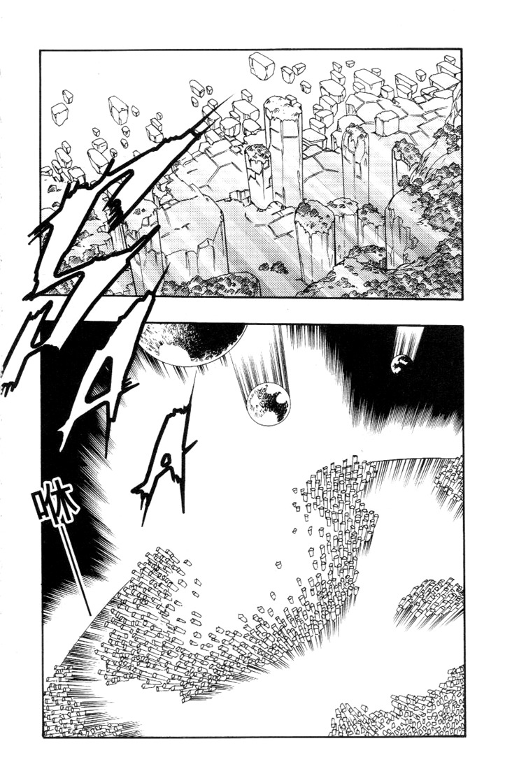 Digimon D-Cyber Chapter 14 page 4 - Chapter 14: Miraculous Ending