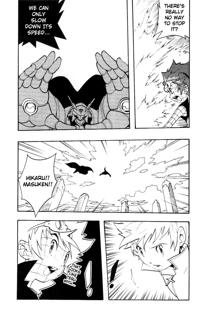 Digimon D-Cyber Chapter 14 page 5 - Chapter 14: Miraculous Ending