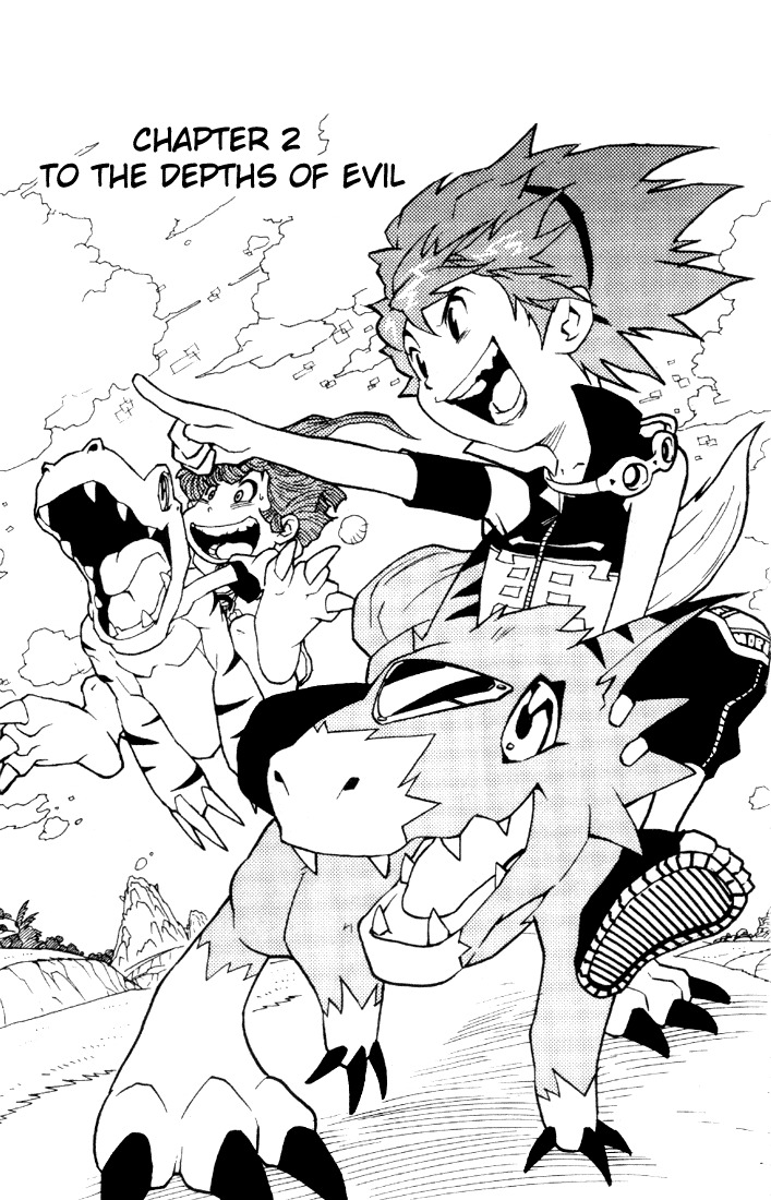 Digimon D-Cyber Chapter 2 page 1 - Chapter 2: To The Depths of Evil
