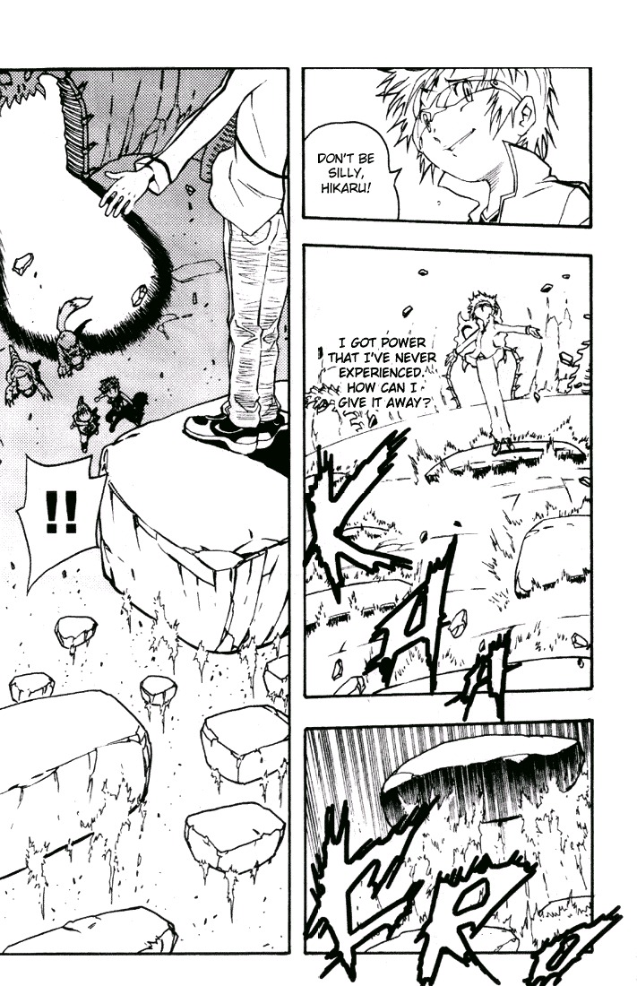 Digimon D-Cyber Chapter 2 page 11 - Chapter 2: To The Depths of Evil