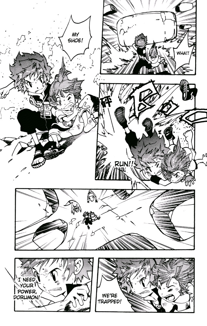 Digimon D-Cyber Chapter 2 page 12 - Chapter 2: To The Depths of Evil